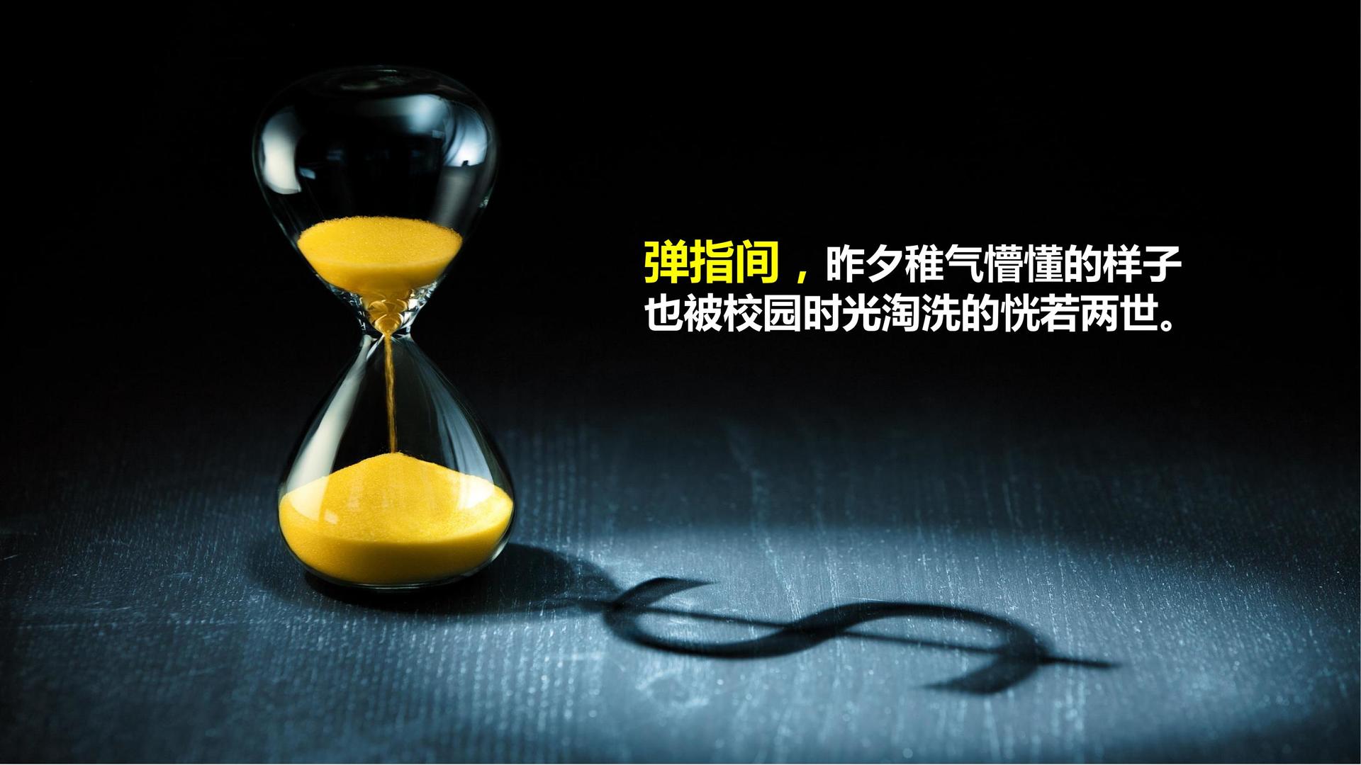 海胤影业与中国国家图书馆签署战略合作协议