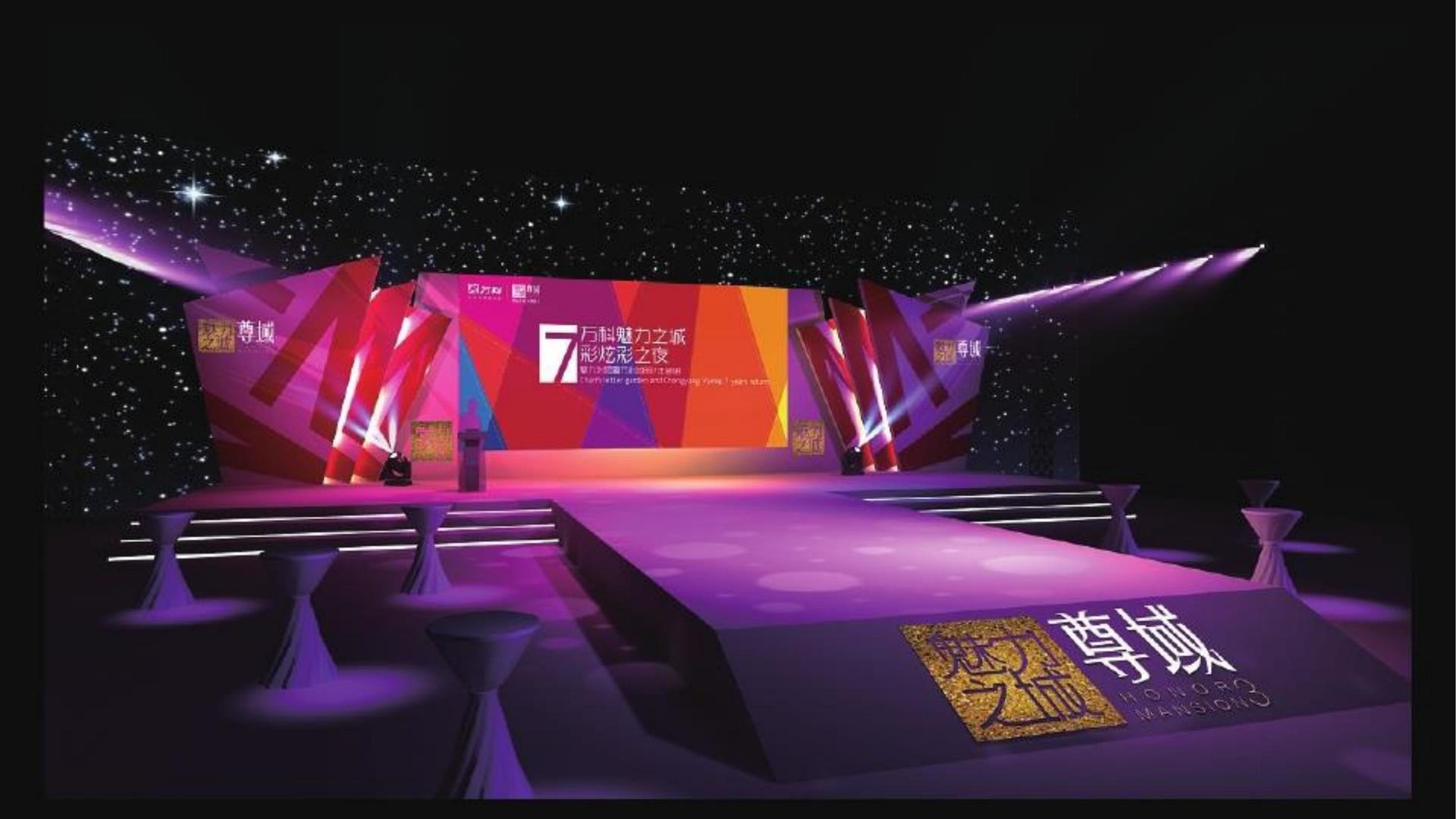 海胤影业联合中国艺术研究院发起“当代文化创作观察计划”