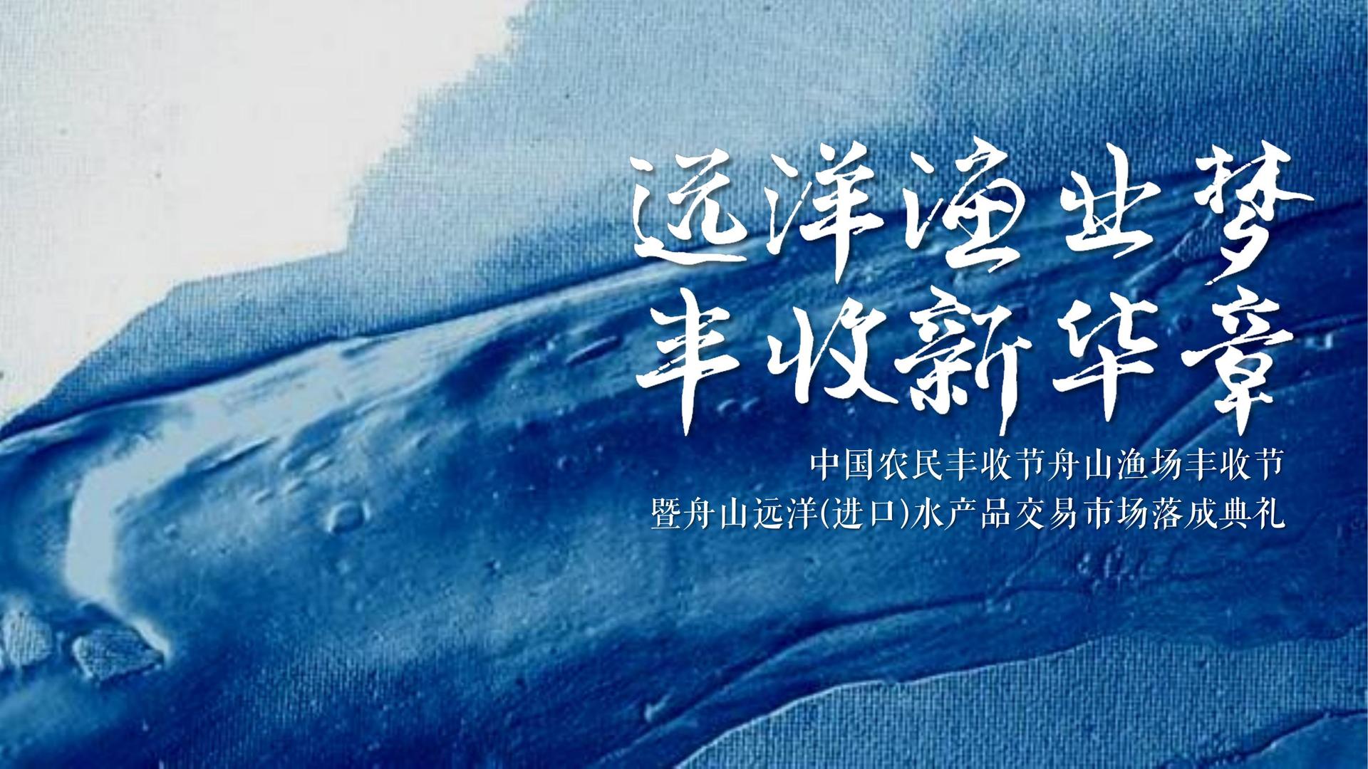 海胤影业获评“年度文化数字化创新示范单位”